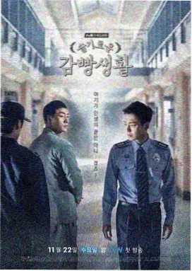 仙逆动漫全集免费观看 第4集