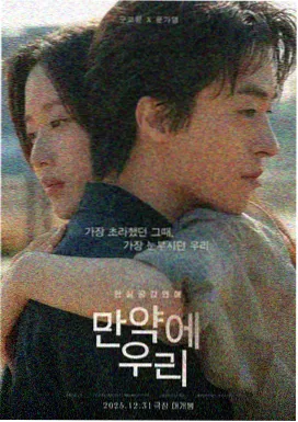 仙逆动漫免费观看 第8集